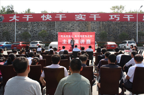“我是陽晨人，我為陽晨做貢獻”主題演講比賽隆重舉行