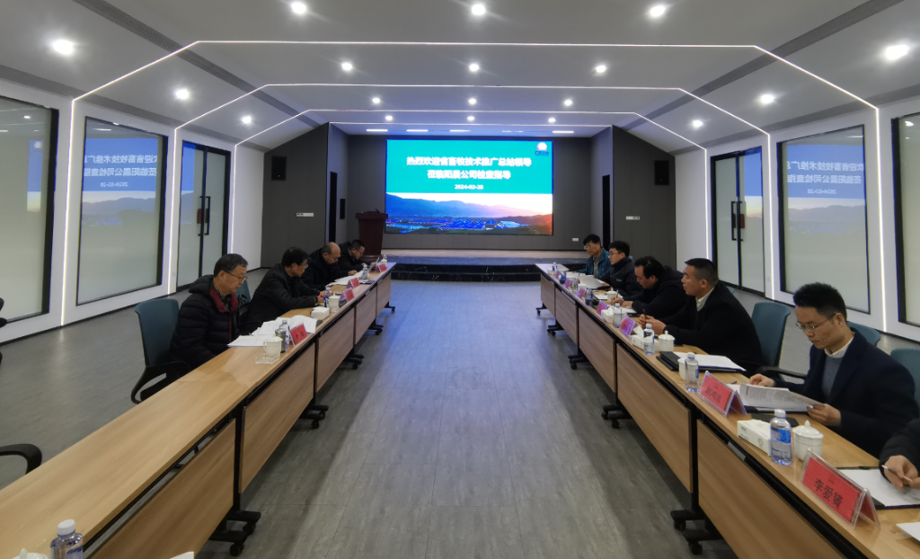 省畜牧總站站長(zhǎng)楊帆蒞臨秦陽晨種豬場(chǎng)開展巡查指導(dǎo)